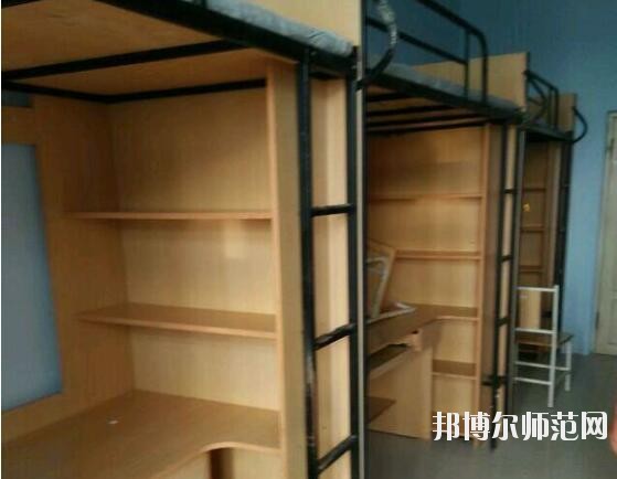長春理工師范大學(xué)宿舍條件