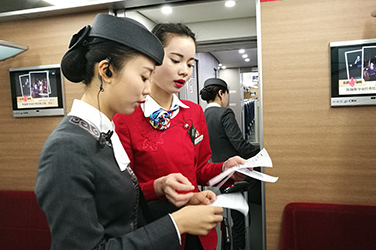 成都市高鐵乘務(wù)學(xué)校怎么樣