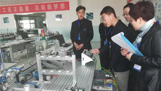 發(fā)電廠及變電站電氣設(shè)備專業(yè)