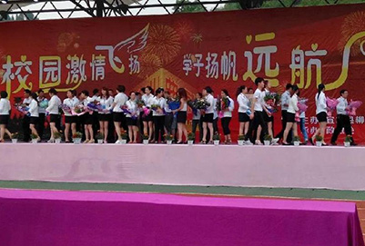 宜賓縣柳嘉計算機職業(yè)中學(xué)網(wǎng)站網(wǎng)址