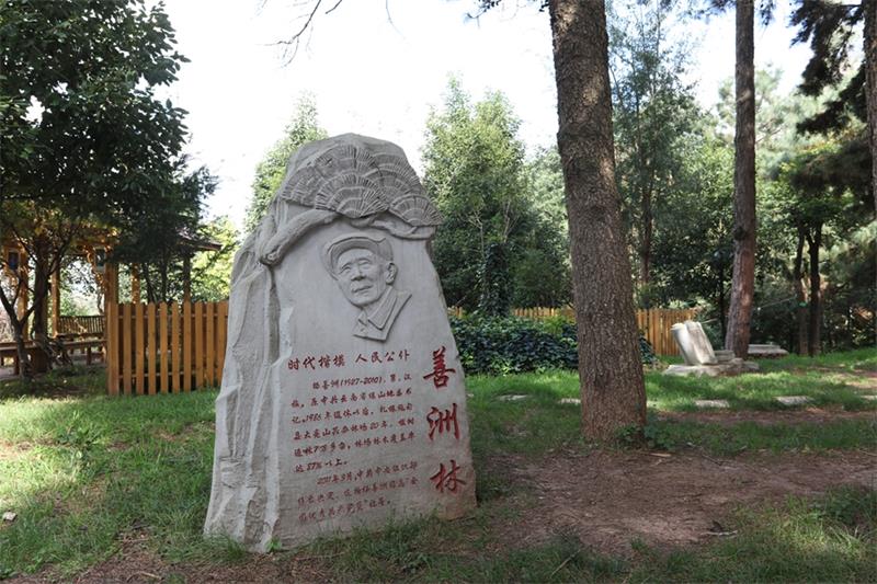 云南林業(yè)職業(yè)技術(shù)學(xué)院2020年五年一貫制大專招生簡(jiǎn)章'