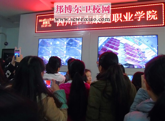 四川衛(wèi)生康復(fù)學(xué)院四川衛(wèi)生康復(fù)學(xué)院期末考試考風(fēng)考紀(jì)宣講會(huì)舉行1