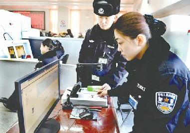 成都郫縣鐵路工程學(xué)校的高鐵乘務(wù)專業(yè)招生條件介紹