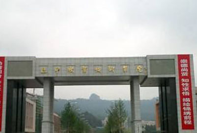 巴中計(jì)算機(jī)職業(yè)技術(shù)學(xué)院有哪些專(zhuān)業(yè)