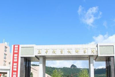 巴中電子技術(shù)學(xué)校有哪些專業(yè)