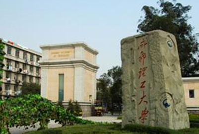 成都計(jì)算機(jī)理工大學(xué)有哪些專業(yè)