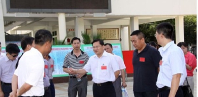 四川省東坡中等職業(yè)技術(shù)學(xué)校報(bào)名條件_學(xué)校地址