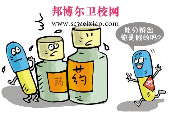 哪些情況按照假藥處理