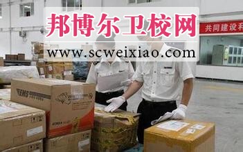 軍隊(duì)特需藥品的管理