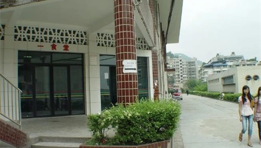 貴州省財(cái)政學(xué)校校園環(huán)境好不好