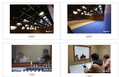 重慶電訊職業(yè)學(xué)院實(shí)訓(xùn)條件2