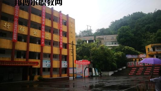 瀘州天樺中等職業(yè)技術(shù)學(xué)校2020年有哪些專業(yè)