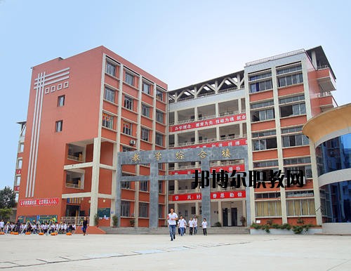 瀘州天樺中等職業(yè)技術(shù)學(xué)校2020年招生辦聯(lián)系電話
