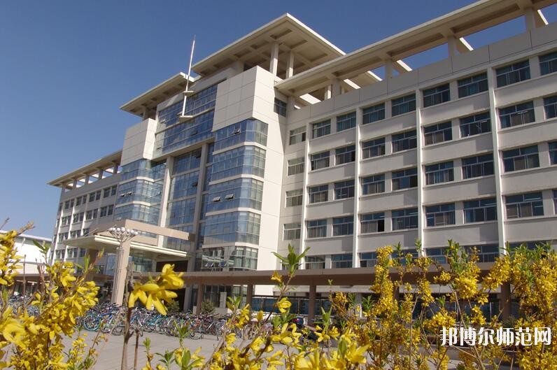 北方民族師范大學網站網址