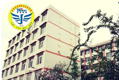 宜賓縣高場職業(yè)中學校(宜賓縣職教中心/天坤高場職)寢室大樓