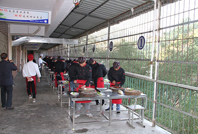 攀枝花市經(jīng)貿(mào)旅游學(xué)校中餐烹飪與營養(yǎng)膳食2