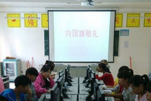  黔西縣中等職業(yè)學(xué)校：信息技術(shù)專業(yè)介紹