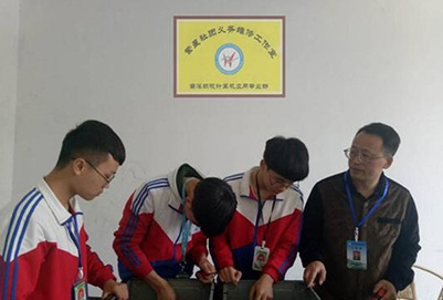 宜賓市南溪職業(yè)技術(shù)學(xué)校計(jì)算機(jī)專業(yè)學(xué)生開(kāi)展社會(huì)技術(shù)服務(wù)