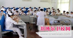 成都衛(wèi)校單招難度大嗎
