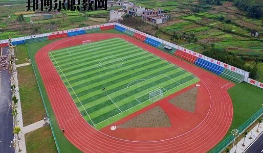 德陽旅游職業(yè)學(xué)校怎么樣、好不好