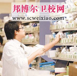 藥士考試兩遍復(fù)習(xí)技巧分享