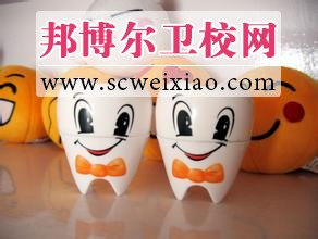 3種情況禁忌制作烤瓷牙
