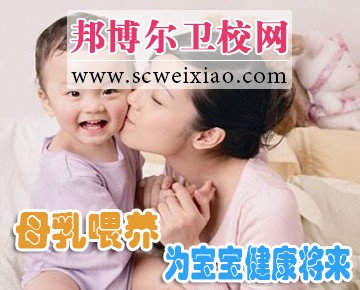 母乳喂養(yǎng)優(yōu)點(diǎn)大于缺點(diǎn)