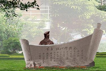中國五冶大學(xué)(高新校區(qū))2020年招生錄取分?jǐn)?shù)線
