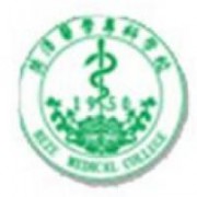 菏澤醫(yī)學(xué)?？茖W(xué)校