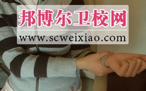 康復(fù)三部曲治療肩周炎2