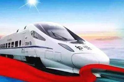 成都鐵路運輸學校學費怎么樣呢