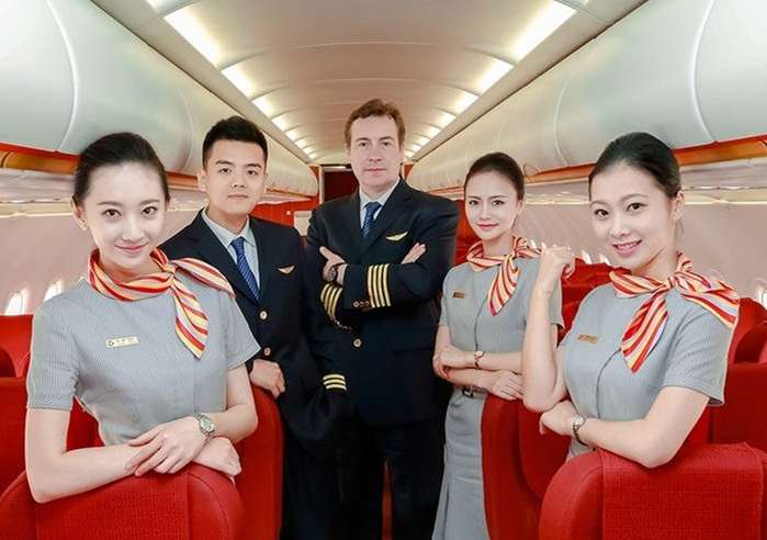 成都市有什么空乘學校