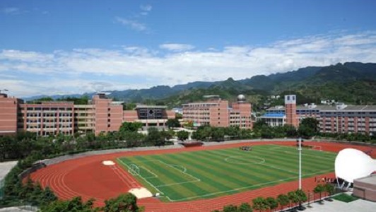  畢節(jié)幼兒師范高等專(zhuān)科學(xué)校五年制大專(zhuān)地址在哪里
