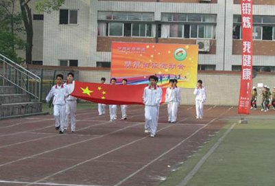 2020年瀘州財經(jīng)學(xué)校招生辦聯(lián)系電話