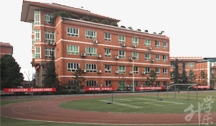 重慶市渝中職業(yè)教育中心
