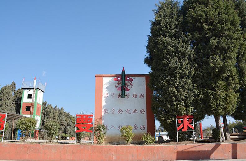 昆明現(xiàn)代科技學(xué)校