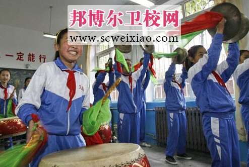 教育康復(fù)