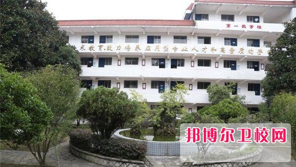 商丘衛(wèi)生中等專業(yè)學(xué)校2021年有哪些專業(yè)