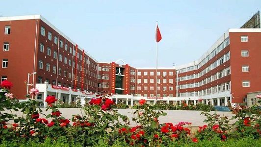  貴州城市職業(yè)學(xué)院五年制大專學(xué)費(fèi)