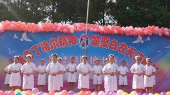 四川大學(xué)附設(shè)華西衛(wèi)生學(xué)校