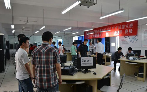重慶電子工程職院信息安全專業(yè)技能大賽