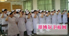 成都哪些衛(wèi)校招外省的學(xué)生