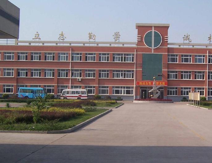 成都衛(wèi)生學校的助產專業(yè)好嗎?
