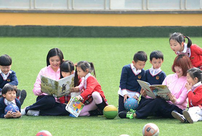 宜賓南亞電子職業(yè)技術學校幼兒教育專業(yè)