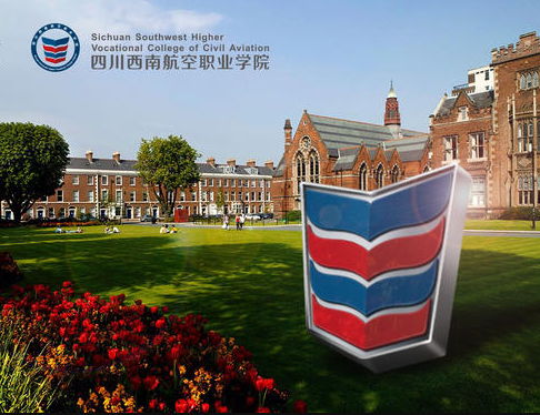 四川就業(yè)率高的航空學校有哪些