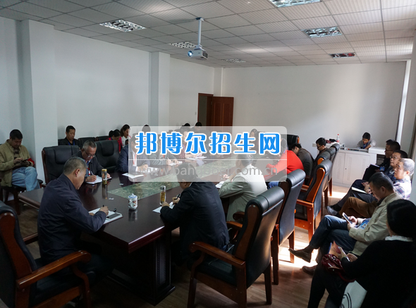 涼山州高級職業(yè)技術(shù)學(xué)校召開2020年招生就業(yè)工作會
