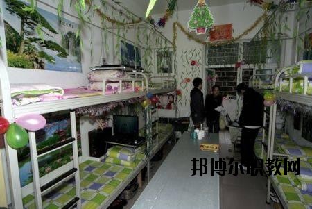 內(nèi)江科特電腦職業(yè)技術(shù)學(xué)校2020年宿舍條件