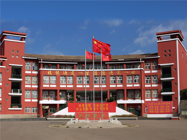 云南新興職業(yè)學(xué)院2020年三年制大專(高職擴招)招生簡章