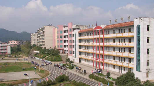 麻江縣職業(yè)高級(jí)中學(xué)學(xué)校助學(xué)政策