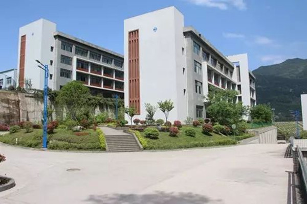 南江縣小河職業(yè)中學(xué)